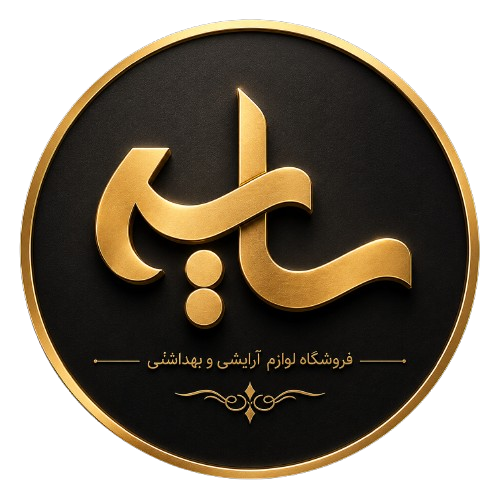 سایه